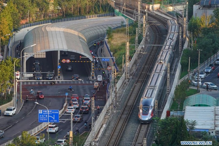 Intercity railway linking Beijing with Xiongan New Area put into operation