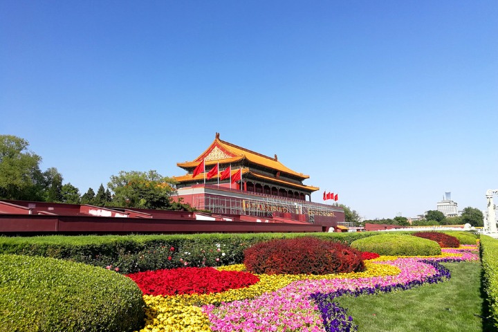 Time set for Tian'anmen Square National Day gala