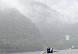 Shennong Stream, Enshi