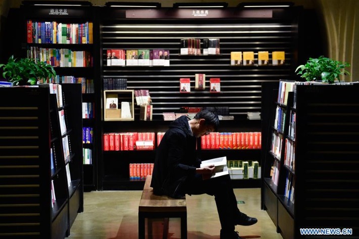 People spend National Day holiday at bookstores, libraries in Xining, China's Qinghai