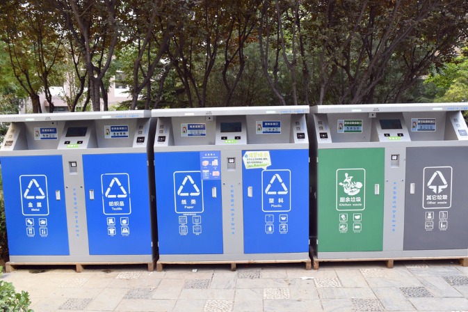 Xiamen further improves garbage sorting with pilot station