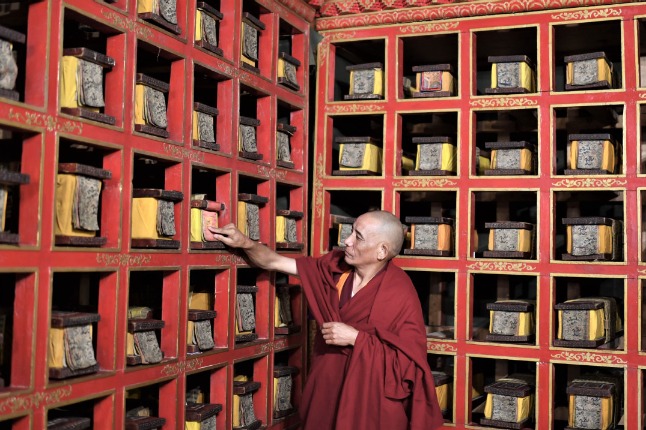 A glance at Tibet's largest survey of ancient books