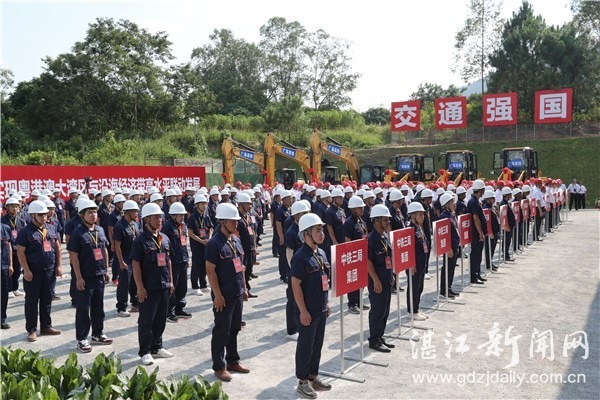 Guangzhou-Zhanjiang high-speed rail starts construction