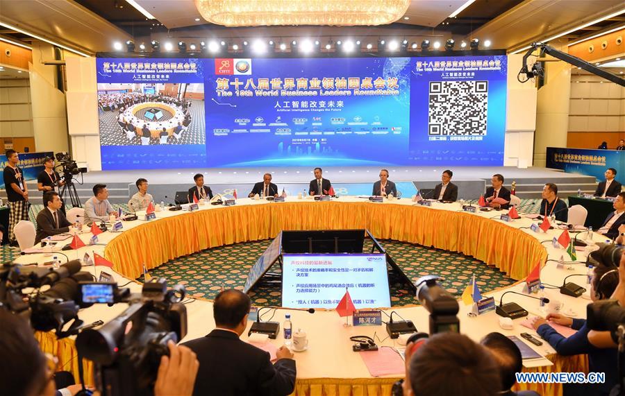 CHINA-FUJIAN-XIAMEN-WORLD BUSINESS LEADERS ROUNDTABLE (CN)