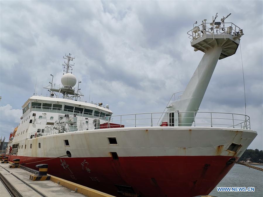 CHINA-FUJIAN-XIAMEN-RESEARCH VESSEL-EXPEDITION-FINISH (CN)