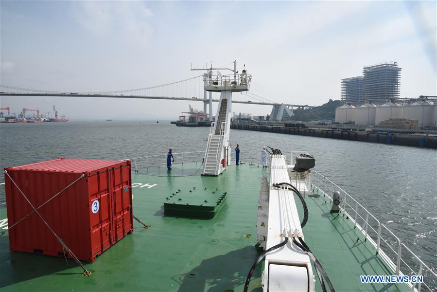 CHINA-FUJIAN-XIAMEN-RESEARCH VESSEL-EXPEDITION-FINISH (CN)