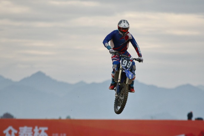 China Motocross Championship draws fans to Zhejiang