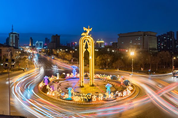 Ningxia: 70 years on