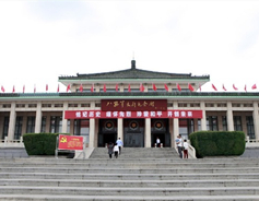 Eighth Route Army Taihang Memorial Hall