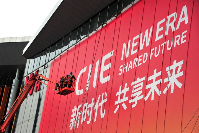 Full 5G network coverage realized for main venue of upcoming China import expo