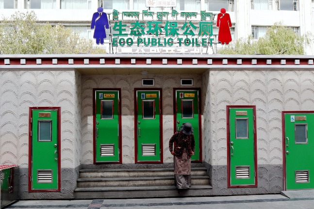 New Lhasa toilets support 'Toilet Revolution'