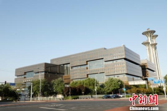 AIIB headquarters construction completed in Beijing