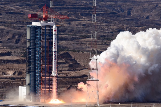 China launches new Earth observation satellite