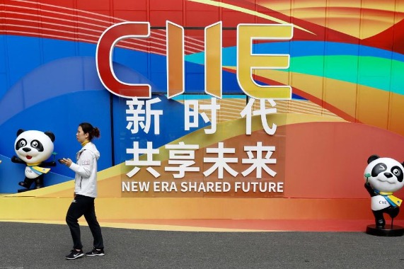 Shanghai unveils measures to promote foreign investment