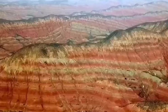 'Water Danxia' landscape, Xigu district