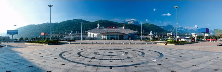 Zhangjiajie Railway Station