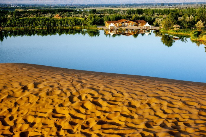 Team sent to probe pollution in desert