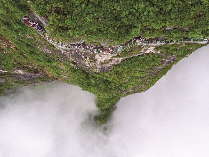 Glass Skywalk in West Line