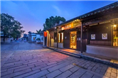 Recommended bookstores in Wuxi