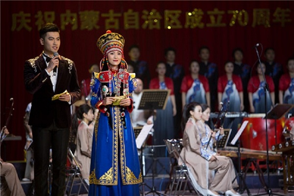 Ode to the Grassland rocks Beijing