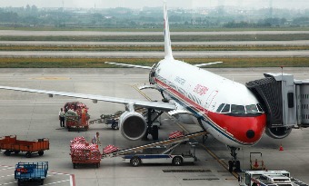 Nanjing Lukou International Airport (NKG)