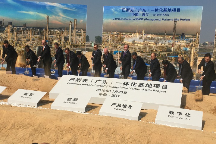 Construction starts on BASF's Zhanjiang smart project