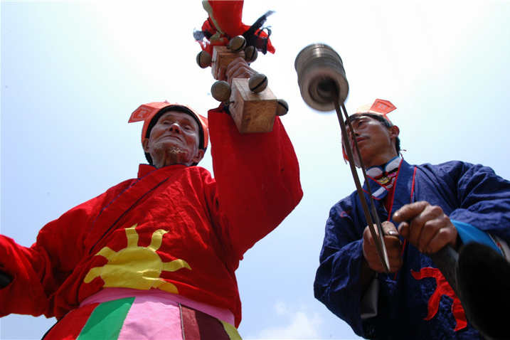 Sheba Festival of Tujia minority