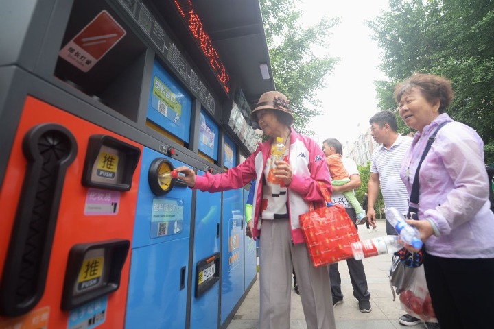 Beijing to enforce strict garbage sorting rules from next year