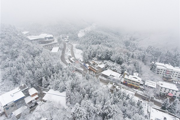 Heavy snow turns Guizhou into winter wonderland