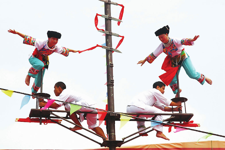 Climbing knife ladder