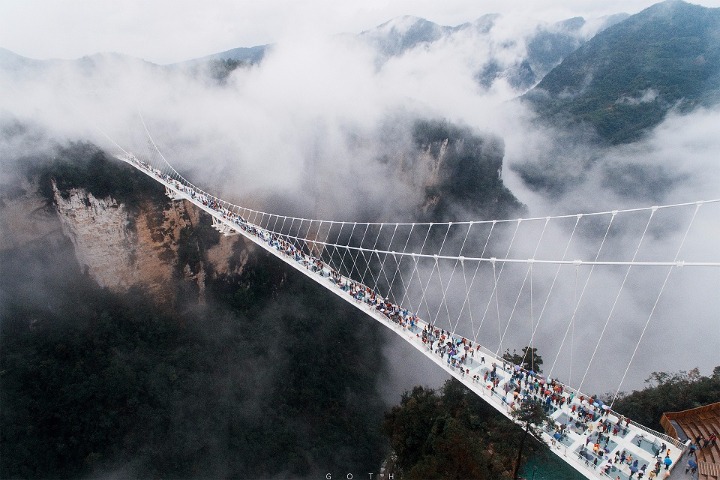 Zhangjiajie Grand Canyon Scenic Area