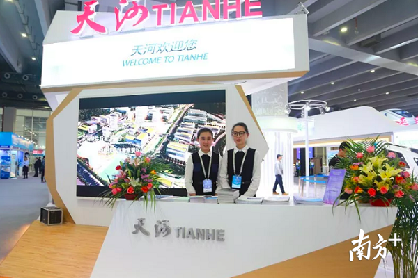 Tianhe aims to lure more talents through precise matchmaking