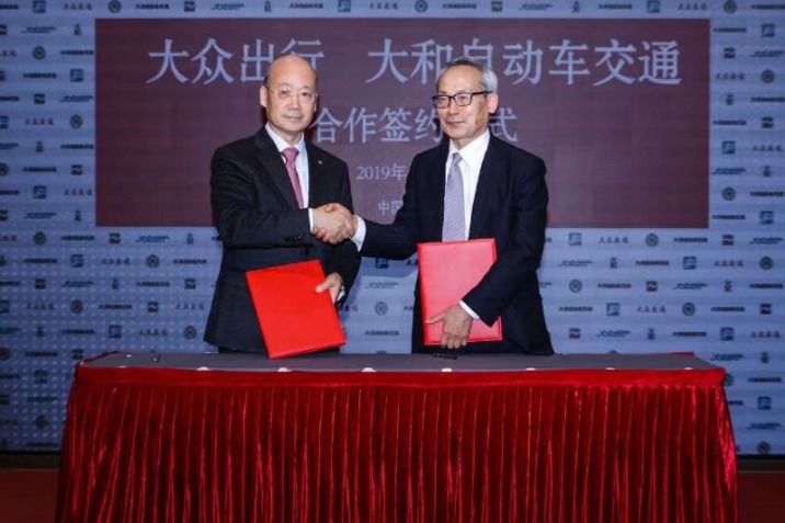 China and Japan taxi companies ink agreement in Shanghai