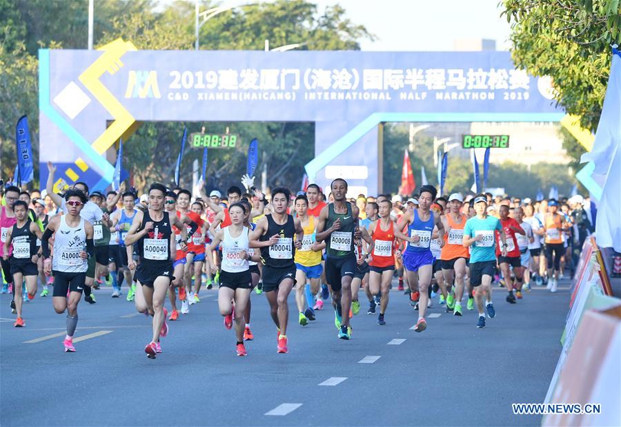 (SP)CHINA-XIAMEN-XIAMEN(HAICANG) INT'L HALF MARATHON 2019 (CN)