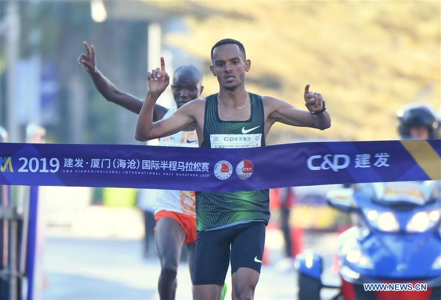 (SP)CHINA-XIAMEN-XIAMEN(HAICANG) INT'L HALF MARATHON 2019 (CN)