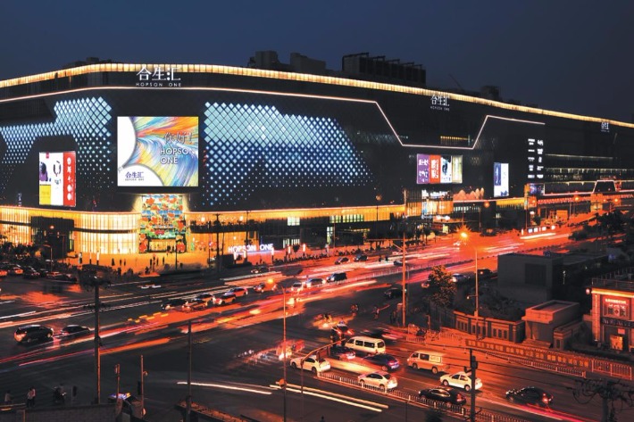 Beijing's nighttime economy picking up