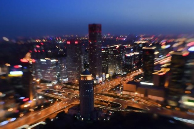 Over 600 foreign-funded companies settle in Beijing's CBD in 2019