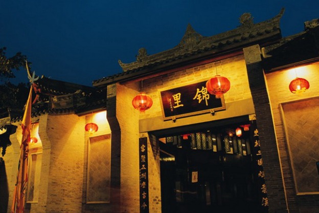 Jinli Ancient Street