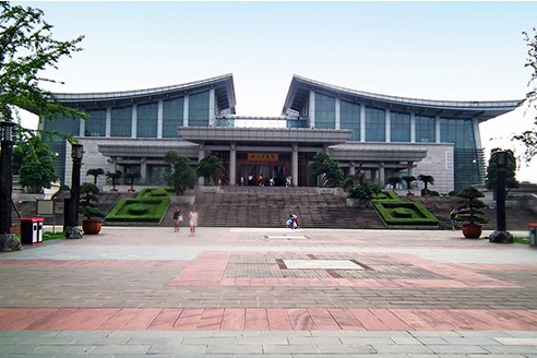 Sichuan Museum