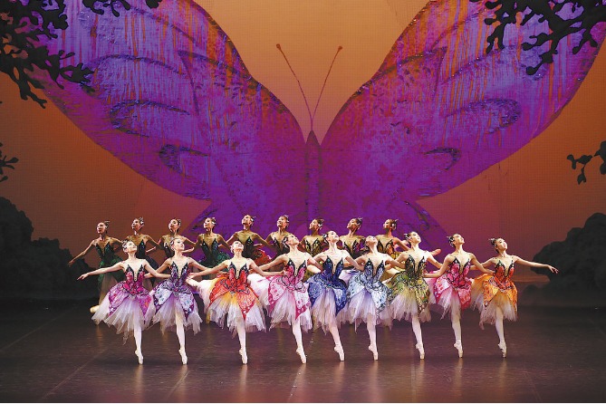 Shanghai Ballet set for NY debut with Swan Lake