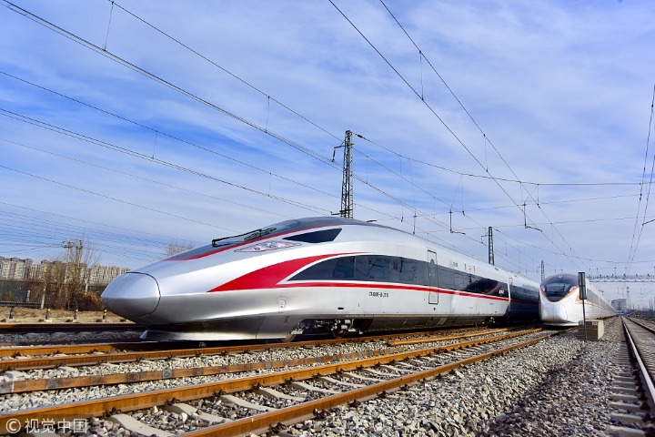 Beijing-Shanghai High-Speed Railway Co to go public on Thursday