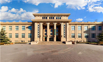 The Beijing Museum of Natural History