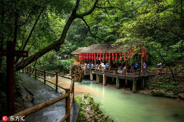 Black Valley, Chongqing