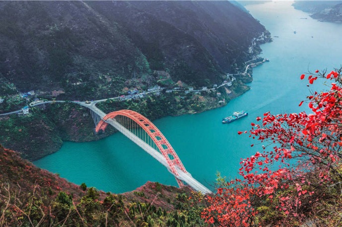 Little Three Gorges, Wushan