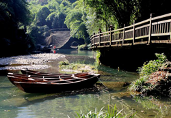 Three Gorges Tribe, Yichang