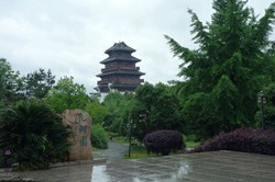 Huaminglou, Changsha