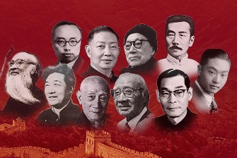 Docuseries 'Century Masters' to premiere on iQiyi