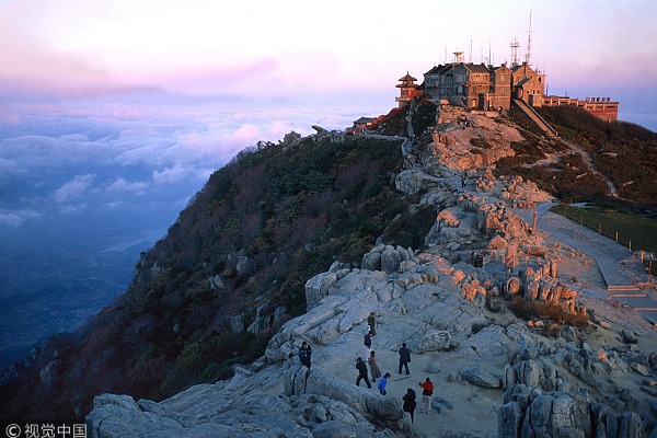 Mount Tai, Tai'an