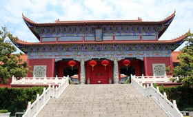 Kaifu Temple