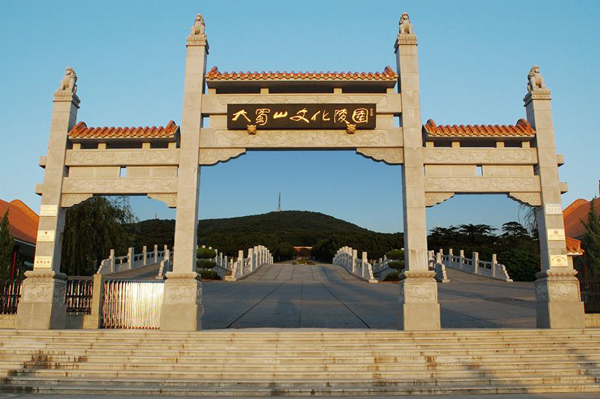 wenhualingyuan-600.jpg